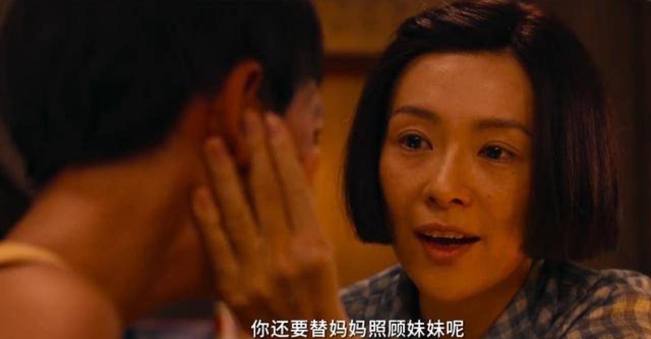 黄轩点赞首次当导演的章子怡驾驭能力非常强没有生疏感