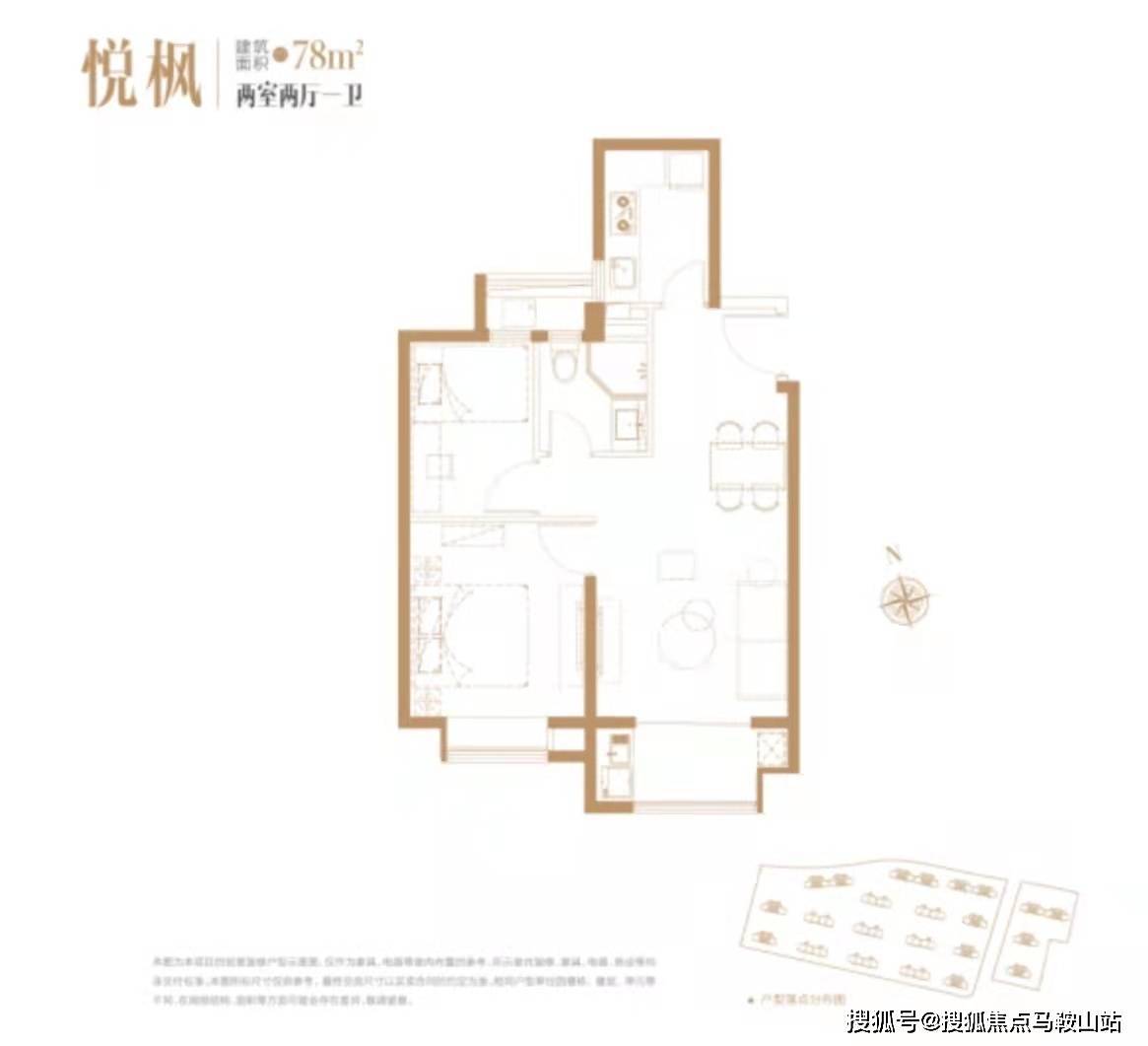 金山【金源·梧桐印象】售楼处地址,售楼处电话,怎么样.