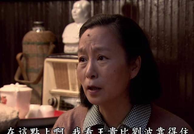 重温《王贵与安娜》才发现,一个好母亲对于女儿的婚姻