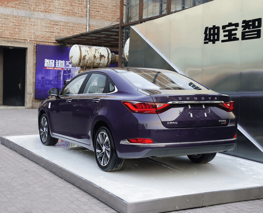 北汽智道u7,长近4米8标配1.5t,配四轮独悬_搜狐汽车