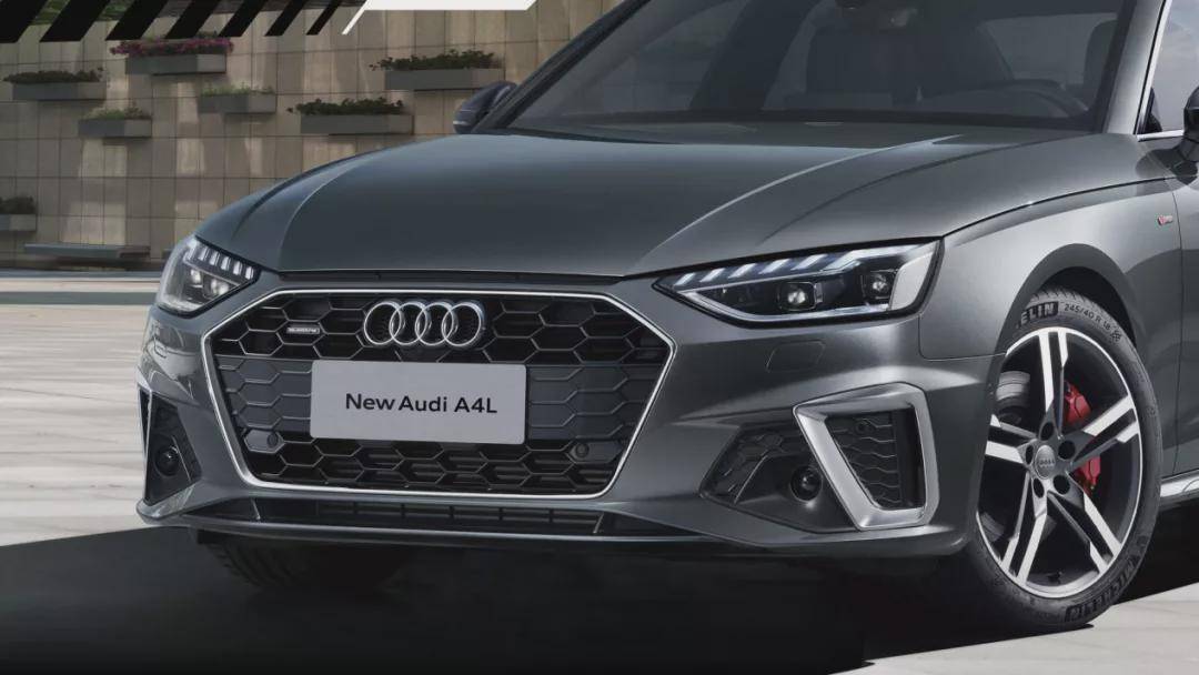 奥迪a4l四驱quattro,奥迪适时四驱 2022款奥迪a4l上市共四款配置3188万元起售