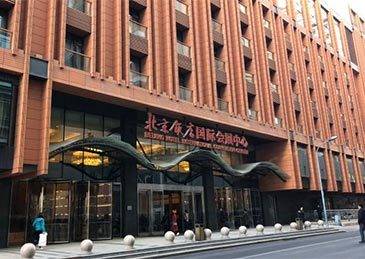 北京一摄影师被确诊,曾在北京饭店国际会展中心做婚礼