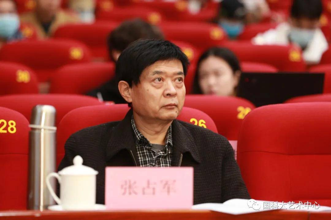 张占军中国科学院大学化学与化工学院教授,原湖南省科技厅副厅长周岳