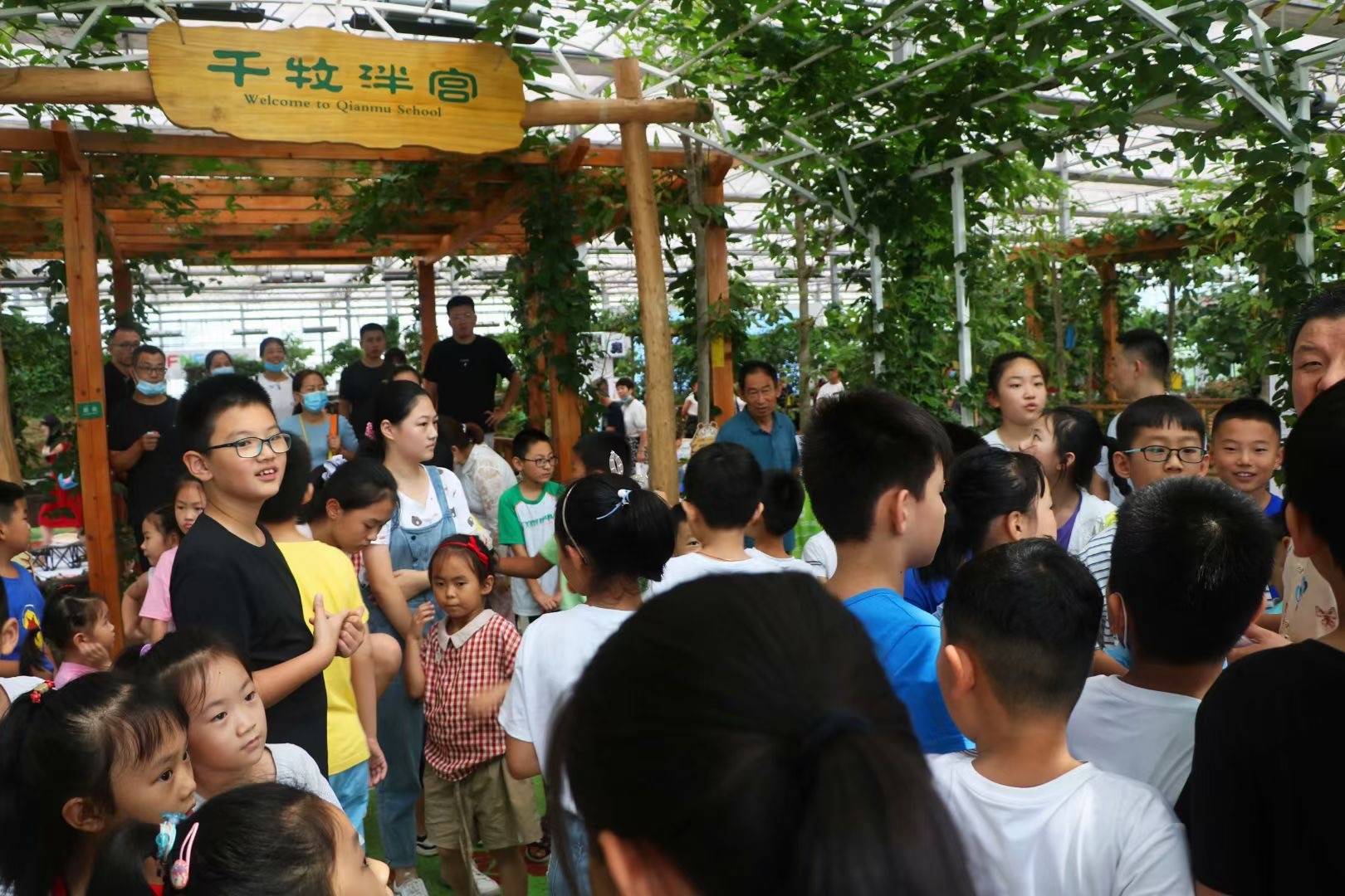 山东省研学基地威海市研学基地中小学生劳动实践教育基地