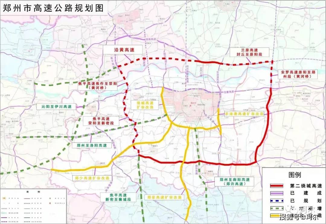 焦作至平顶山高速公路荥阳至新密段新建工程已由郑州市发展和改革委员