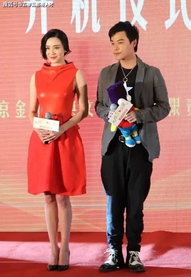 著名演员宋佳与佟丽娅的前夫