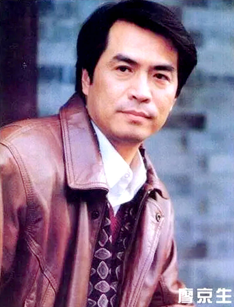 著名演员廖京生何晴,相差9岁因戏生情,但结婚十多年却