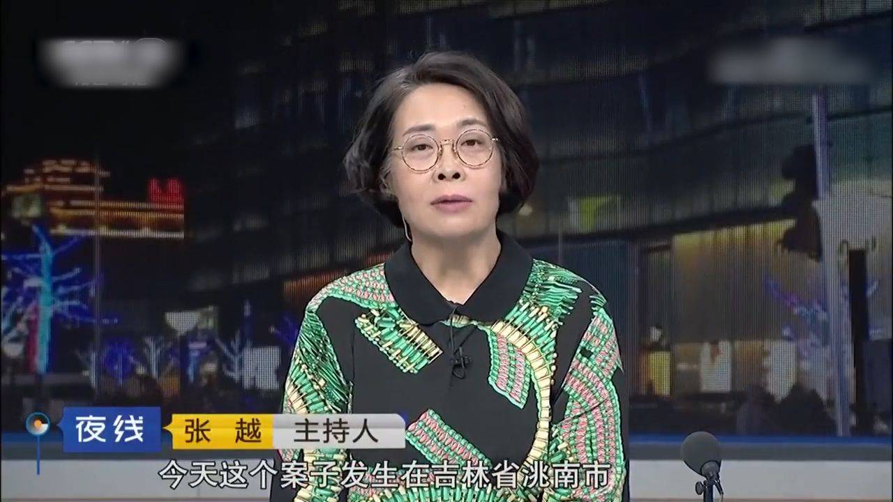 至今未婚的10位大龄女主持人,各有各的苦衷,最大56岁