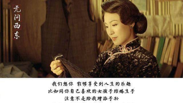 《无问西东》观后感:当今的清华为什么担不起这部伟大
