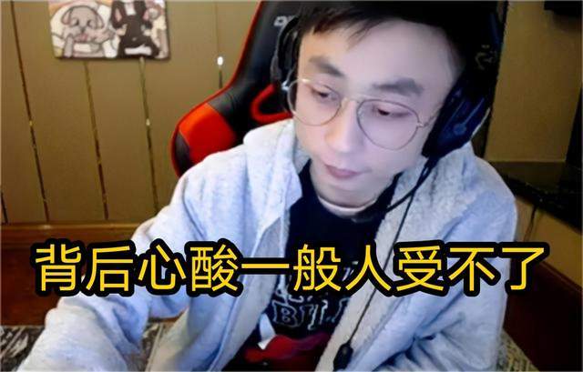 八年磨一剑,水晶哥谈edg上单圣枪哥:背后心酸一般人受