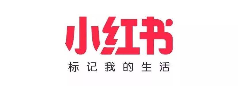 媒介格——小红书如何提高流量回收_客户