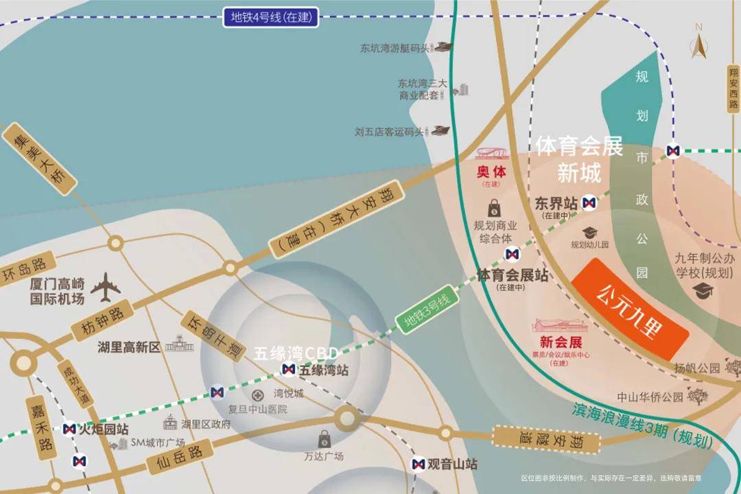 (焦点新闻)2021首页——【厦门翔安华润公元九里】 —