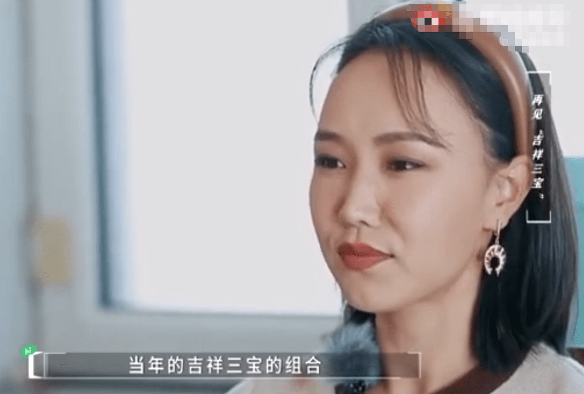 吉祥三宝近况曝光,乌日娜提及亡夫几度哽咽"女儿"已成家当妈!_英格玛