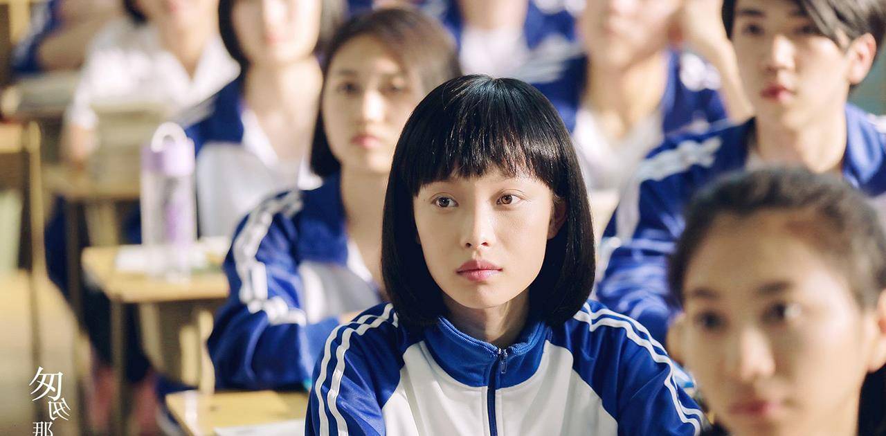 原创重温《匆匆那年》,看一个女人越变越好的五个表现