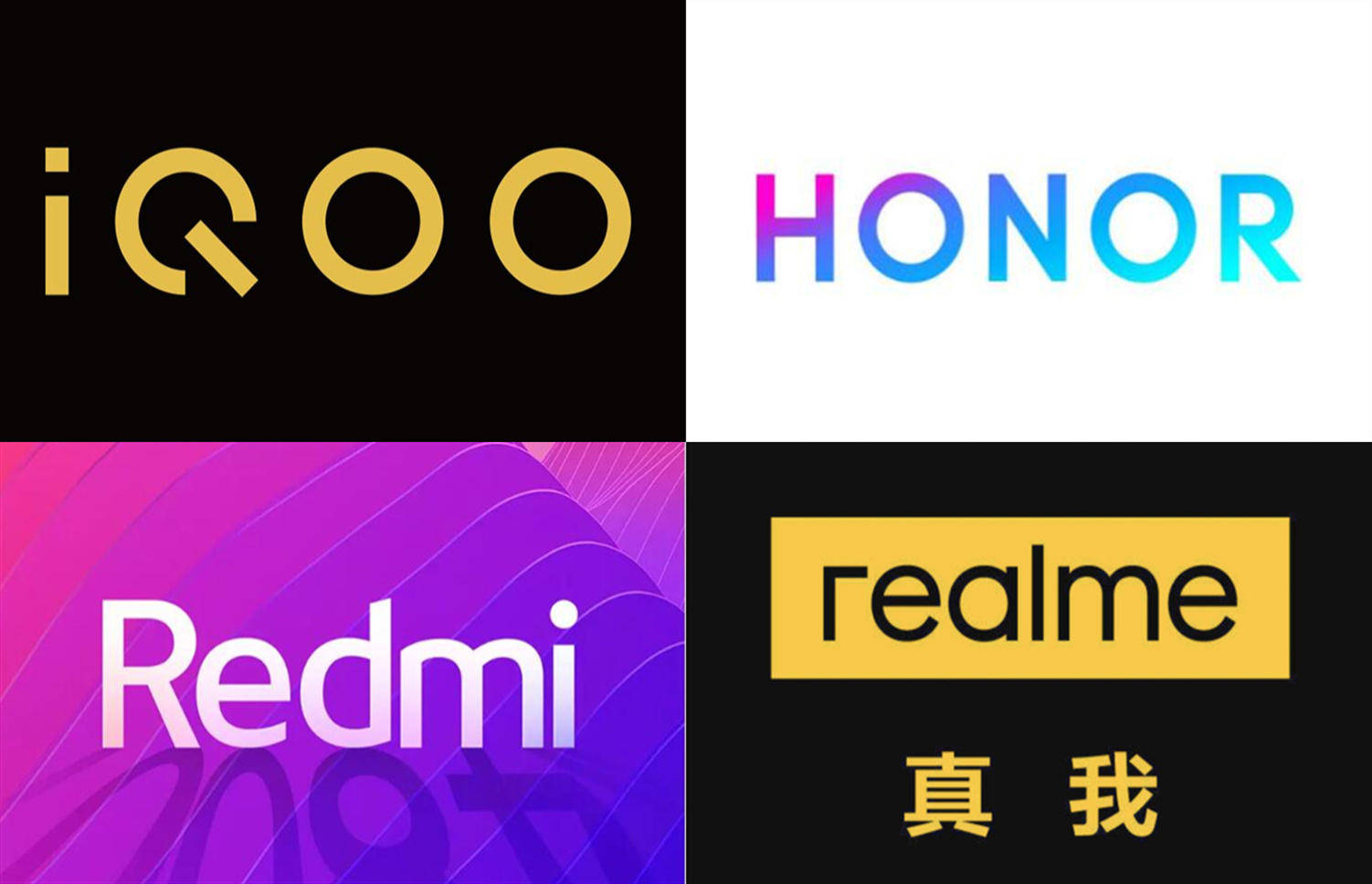 用iqooz5x玩了几局游戏画面可满帧电量消耗个数位