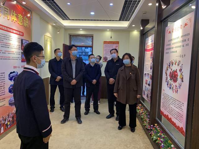 管城区委常委统战部部长靳大勇调研回民第一小学民族教育工作