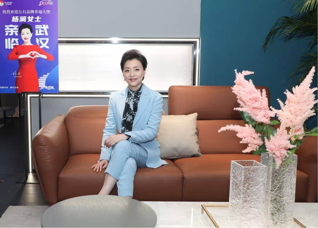 抢购 杨澜空降武汉助力左右double日,一起预见幸福!