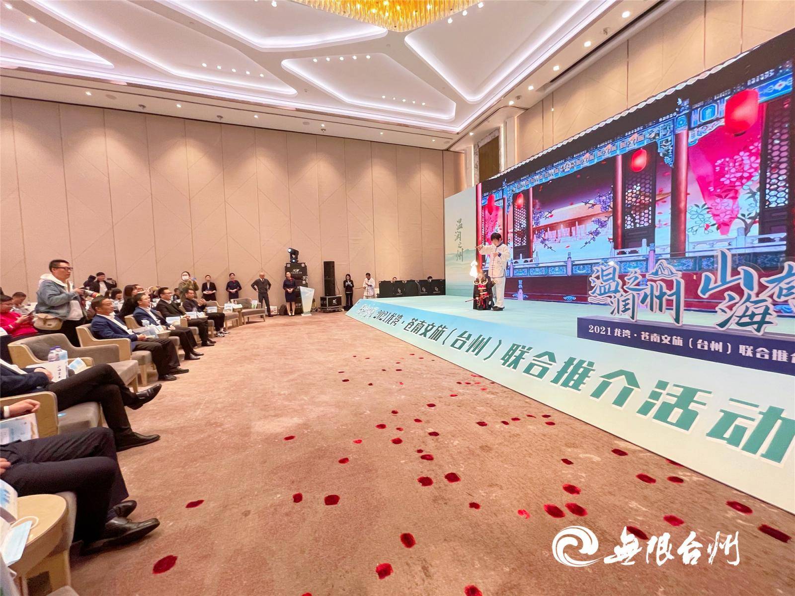 有古堡、有沙滩！温州盛情邀约：为台州人定制了2条旅游线路