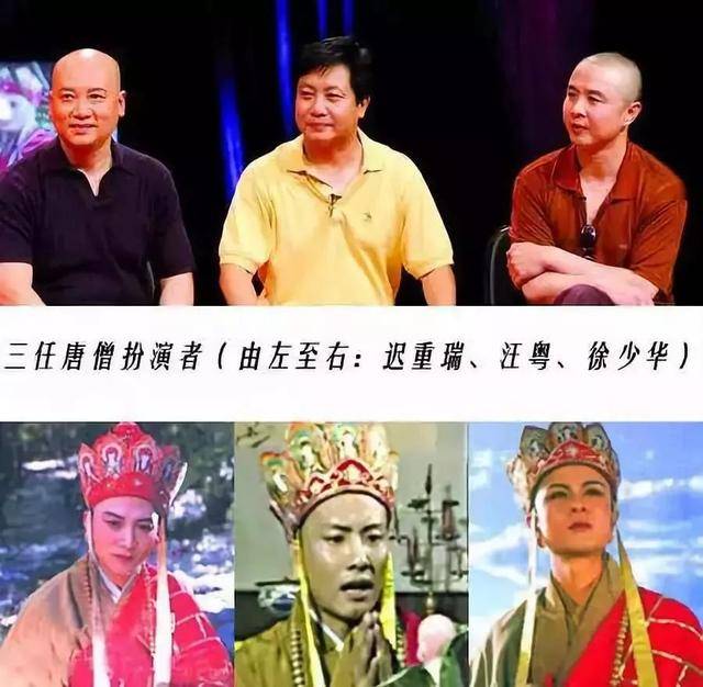 86版《西游记》幕后:李诚儒反对左大玢演观音,朱琳和徐少华笑场