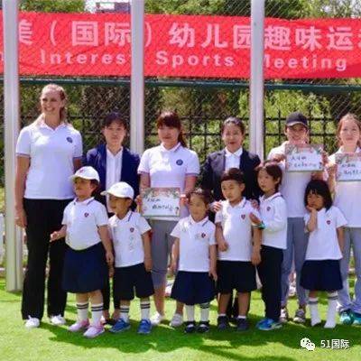 国际幼儿园和普通幼儿园的区别之国际幼儿园排名_孩子