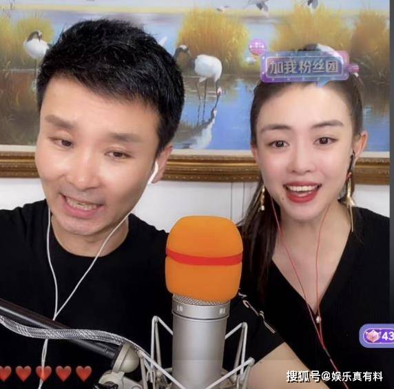刘和刚的现任工作是什么刘和刚的老婆战扬是什么身份