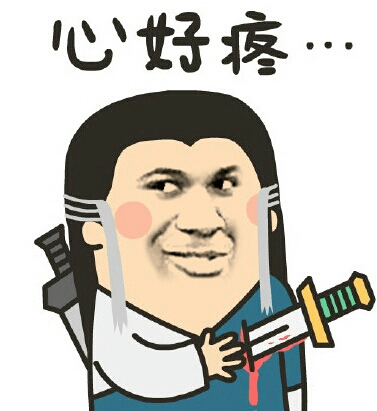 如果是典型的心绞痛与胃痛,它们的位置是完全不一样的.