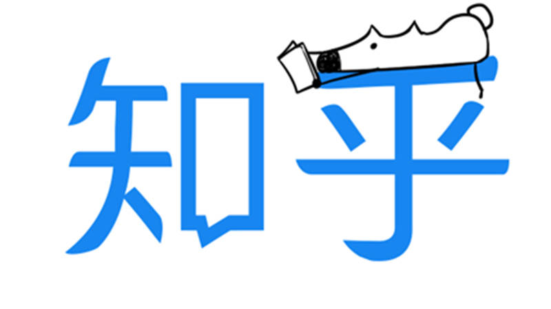 高逼格的知乎"下海"做带货,互联网的尽头是电商?