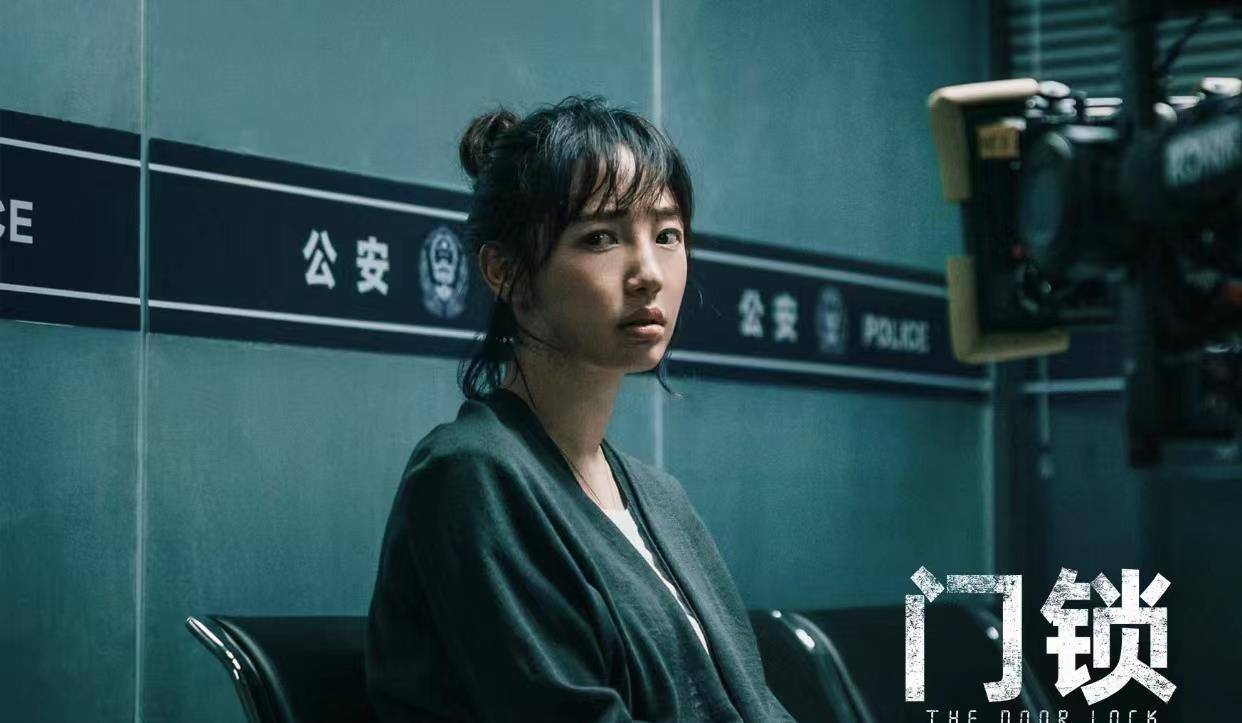 原创《门锁》白百何炸裂式演绎"独居女性防身"教科书!