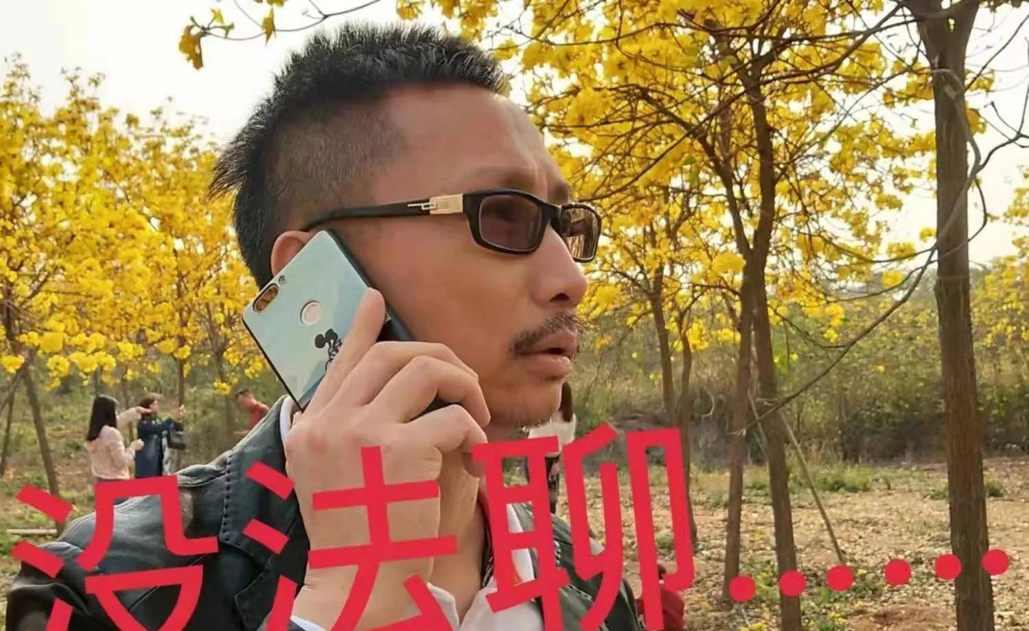 乘龙怪婿饰演尚下九的蒙伟明被顶替后不见踪影原来他当官了