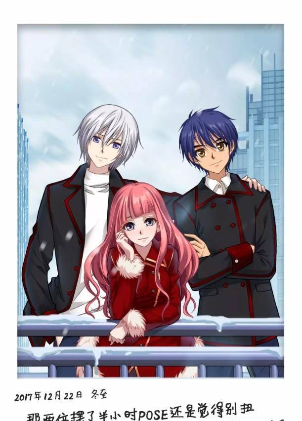 原创"党争不息",国漫《偷星九月天》动画化来袭,各大论坛争论不休