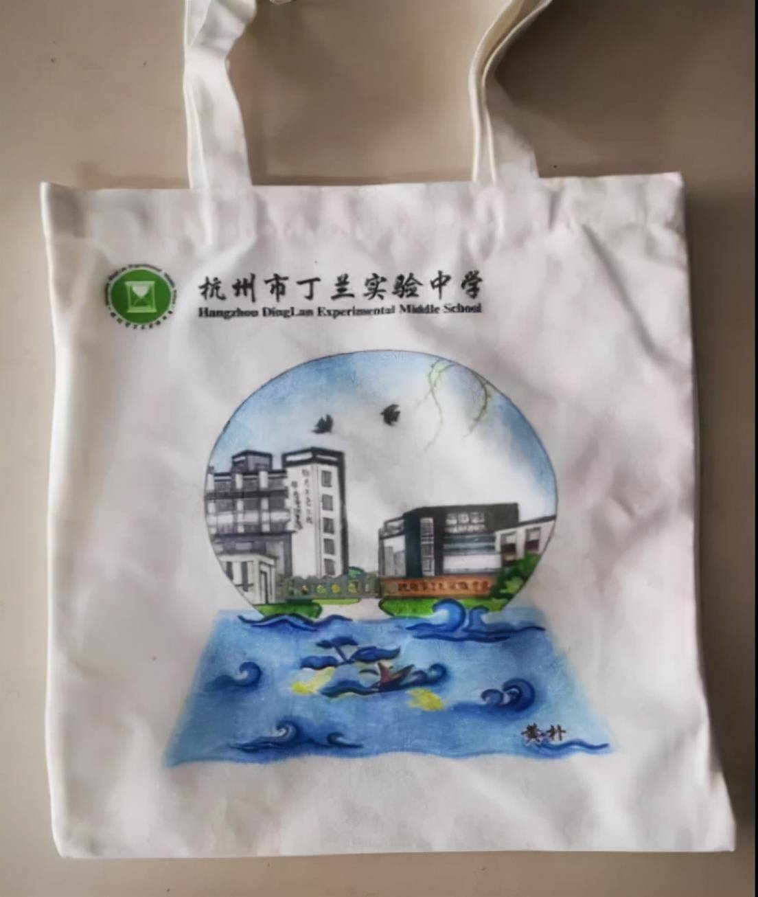 上善廊集美地让美育看得见记杭州市丁兰实验中学的美育教育实践