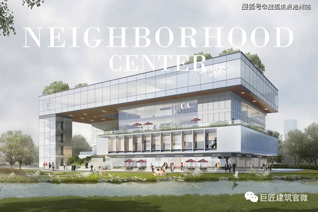 官网邻里中心售楼处电话丨邻里中心售楼处地址售楼中心24小时电话