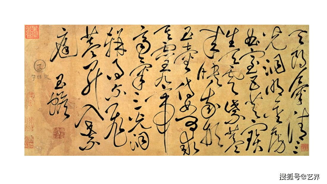 白玉蟾厌倦仕途云游四方的书法家