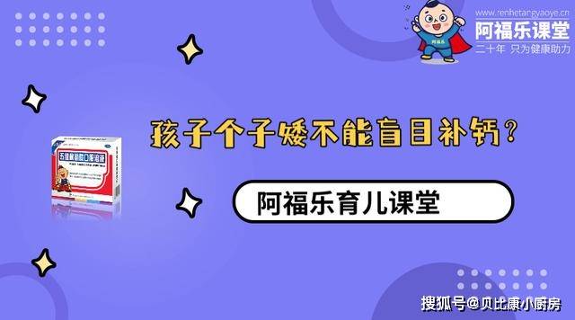 【每日一习话・十个坚持】必须坚持和发展中国特色社会主义不动摇