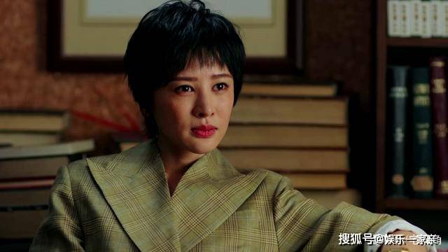 不惑之旅林婉柔真是一个傻女人她真不该打扰简单的生活