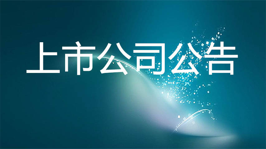 31省份新增确诊病例24例 其中本土病例2例