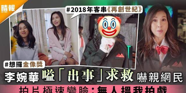 原创这7位港风美人,年轻时个个风情万种,50岁后有人"面目全非"