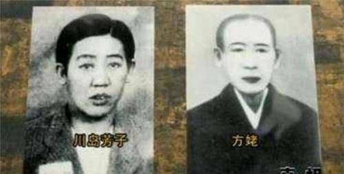 原创川岛芳子没死?隐姓埋名到2006年,中日专家开馆验尸,结果有点意外