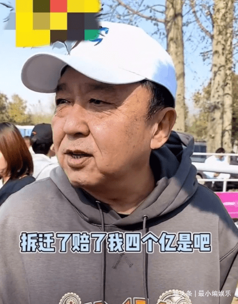 于谦回应马场拆迁一事,否认获赔4亿补偿金!曾被曝一匹马要10万