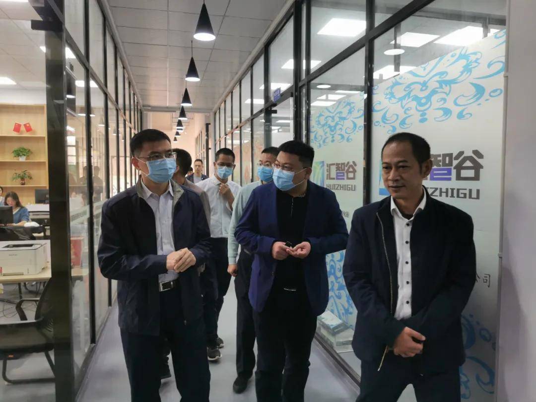 揭阳市人民政府副市长罗毅莅临揭阳高新区调研指导,点