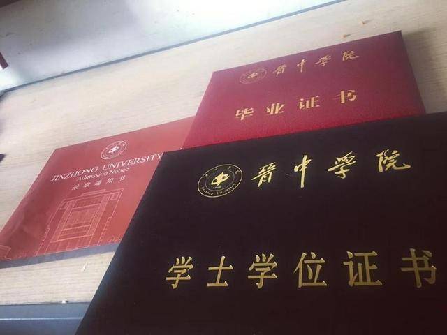 很多人并不清楚_大学