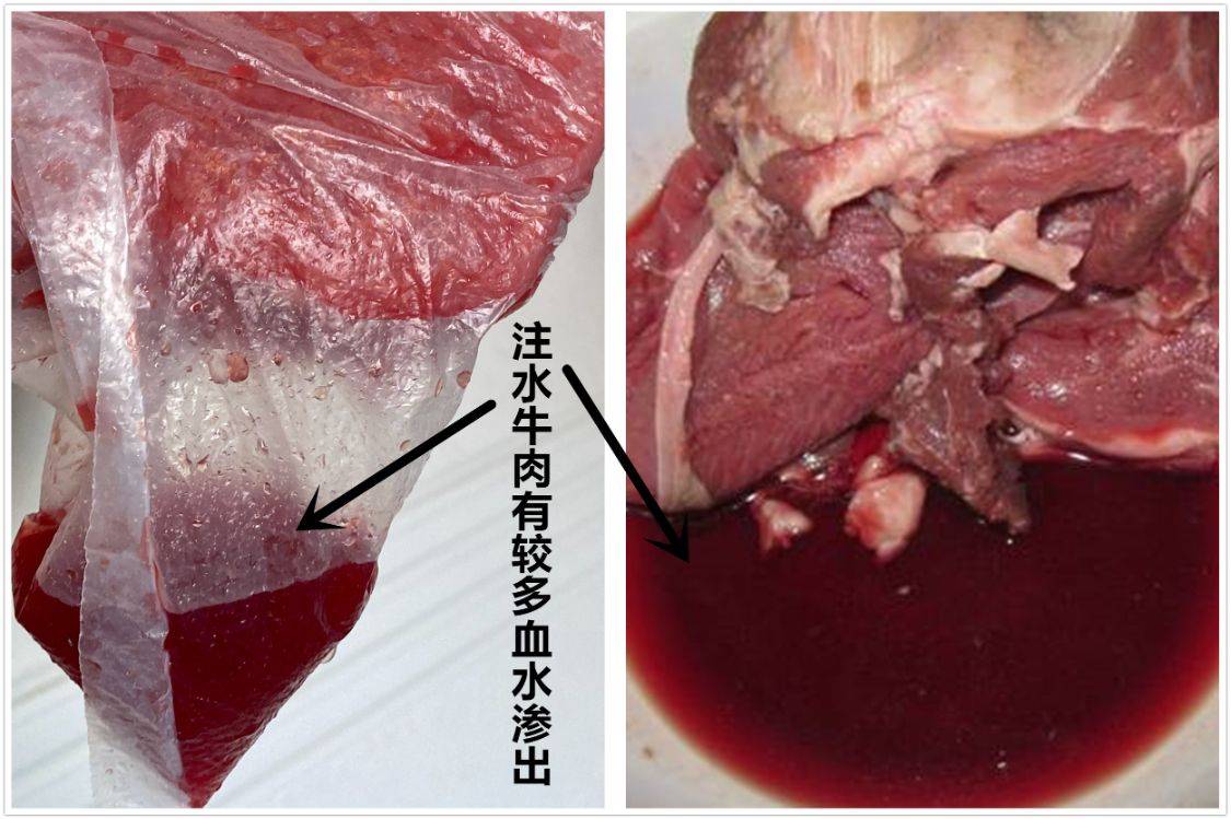 选购牛肉买干的还是湿的牢记3不买挑选牛肉简单了