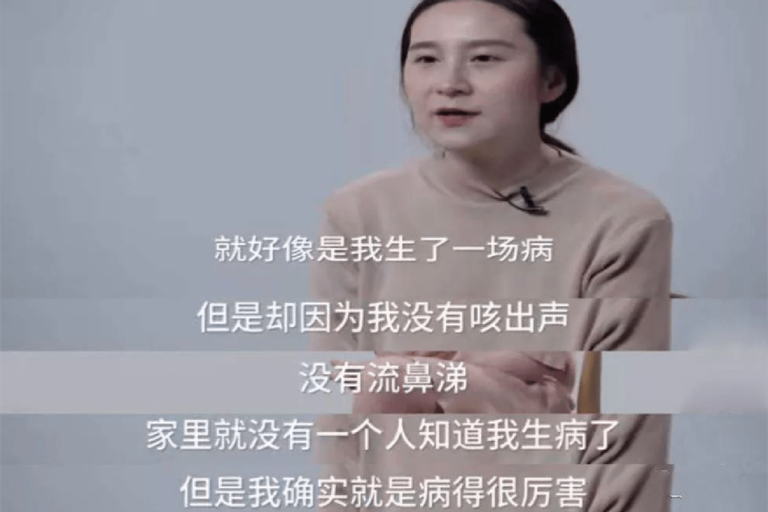 产后抑郁离每个妈妈都很近,藏在日常中的脆弱,需要家人发觉