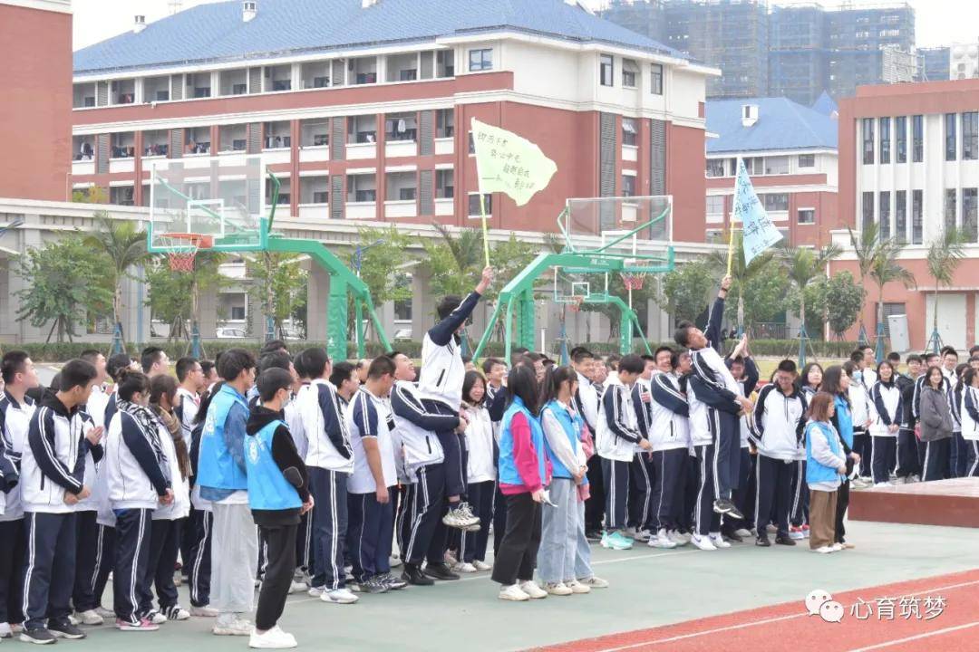宁德衡水育才中学:多元素质拓展,助力成人成才!_活动