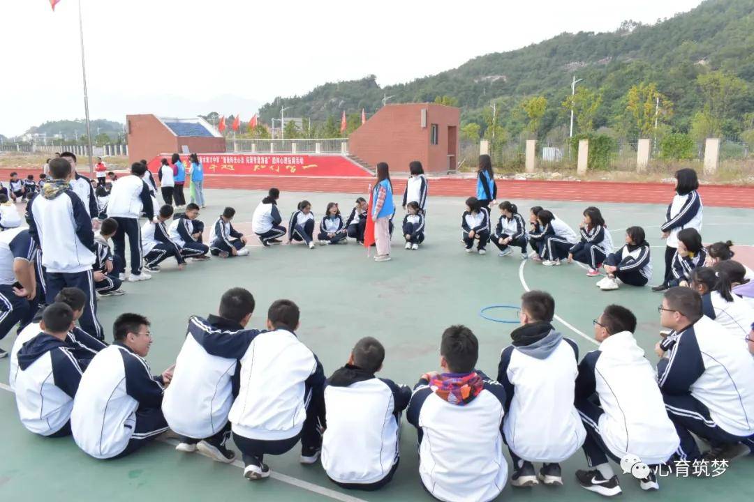 宁德衡水育才中学多元素质拓展助力成人成才