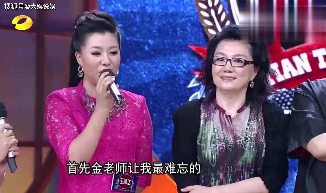 为了让爱徒正常发挥,金铁霖主动放弃了这届"金钟奖"评委资格,对王丽达
