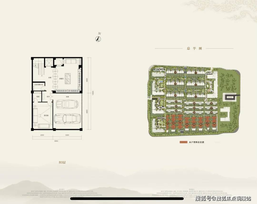 【官网】海晏春秋售楼处电话丨海晏春秋售楼处地址【售楼中心】24小时