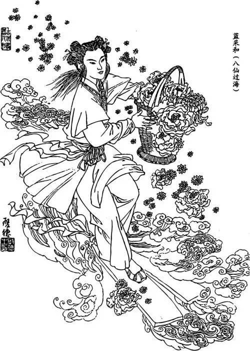 微言道学八仙中的蓝采和是男的还是女的