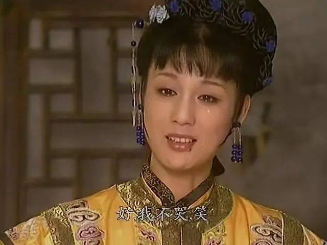 2003年,《江山风雨情》中的周皇后,46岁的李建群保养的不错,眉眼气韵