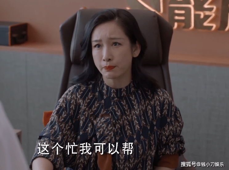 《小敏家:比起白莲花般的刘小敏,秦海璐演的李萍更讨人喜欢_陈佳佳